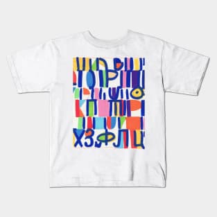 These Foolish Things Remind Me of You Kids T-Shirt